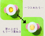 ちくわ DE コアラ♡作り方4写真