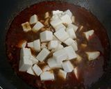 四川風　麻婆豆腐　激辛本格　辛旨い！作り方6写真