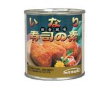 さぬきの郷土料理　肉もっそう作り方1写真