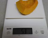 素朴な和風✿かぼちゃクッキー✿作り方1写真