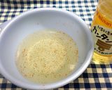 夏にぴったり♡カンタン酢で自家製ピクルス作り方2写真