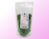 青のりたっぷり！和風ハッセルバックポテト作り方10写真