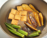 我が家の定番♪茄子と厚揚げの煮びたし作り方6写真