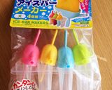 子供も食べれる！綺麗になる簡単甘酒アイス作り方1写真