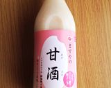 子供も食べれる！綺麗になる簡単甘酒アイス作り方2写真