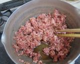 簡単！基本の肉そぼろ（ラカントたれ使用）作り方3写真