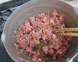 簡単！基本の肉そぼろ（ラカントたれ使用）作り方3写真