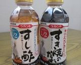 簡単！すし酢でししゃもの南蛮漬け♪作り方1写真