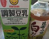 新しい冷やし麺のつゆ！ 白だし豆乳作り方1写真