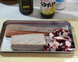 マグロやサーモンでたたき風海鮮サラダ作り方1写真