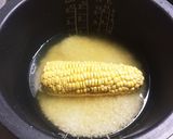 丸ごと！！とうもろこしの炊き込み御飯作り方2写真