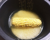 丸ごと！！とうもろこしの炊き込み御飯作り方2写真