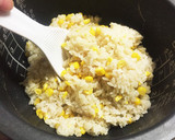 丸ごと！！とうもろこしの炊き込み御飯作り方4写真