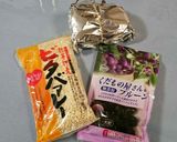 便秘改善に♪押し麦とプルーンのグラノーラ作り方1写真