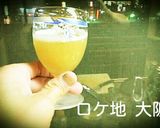 冷やしうどんの王道！すだちぶっかけうどん作り方3写真