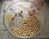 世界一簡単な煎り大豆作り方1写真