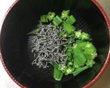 オクラとカニカマの昆布和え♡作り方1写真