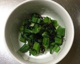 オクラとカニカマの昆布和え♡作り方2写真