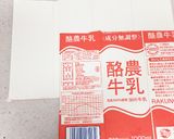 簡単！やわらかお肉の豚キムチ作り方5写真
