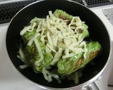 ⑥ 餃子のお好み焼き風 ⑥作り方6写真