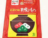 松茸のお吸い物で♪簡単炊き込み御飯作り方1写真