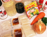 揚げ餅ふわとろ☆王将のあんかけ餃子作り方1写真