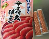 明太子炒り豆腐(ノンオイル)作り方6写真