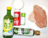 鶏胸肉バジルチーズソース照り焼き♪簡単作り方1写真