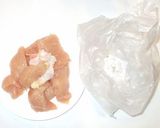鶏胸肉バジルチーズソース照り焼き♪簡単作り方2写真