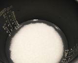 松茸のお吸い物で♪簡単炊き込み御飯作り方2写真