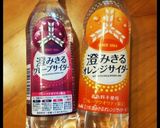 超簡単！シュワシュワ炭酸ゼリー作り方2写真