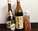 夏にオススメ！枝豆の炊き込みご飯作り方3写真
