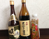 夏にオススメ！枝豆の炊き込みご飯作り方3写真