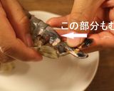 食感重視の簡単プリプリえびフライ作り方2写真