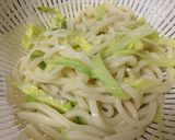 暑い日 弁当 冷 うどん作り方1写真