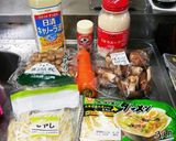 ☆野菜たっぷりのたんめん☆作り方1写真