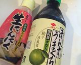 きゅうりとエノキのニンニクポン酢作り方5写真
