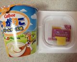 じゃがりこ　クリームチーズ味&納豆作り方1写真