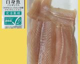 白身魚（パンガシウス）のピリ辛照焼き作り方1写真