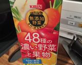 脂肪燃焼スープ 簡単 鶏肉入り 水いらず作り方5写真