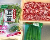 栄養満点♡豆苗と星型オクラ冷しゃぶサラダ作り方1写真