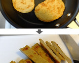 簡単おつまみ☆焼きじゃこ天の薬味まみれ！作り方3写真
