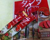 ☆ 豆腐と、しめじ・玉子あんかけスープ作り方5写真