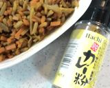 余ったきんぴらごぼう　カレーおにぎり作り方2写真