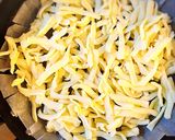 枝豆チーズのビスマルク風作り方1写真