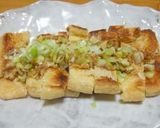 超簡単♪しょうがとネギのお揚げ焼き作り方4写真
