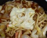 なげやりなブラウンシチューうどん鍋作り方12写真