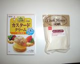 ☆ケーキ屋さんのスィートポテト☆作り方1写真