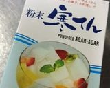 超簡単★甘さ控えめ黒ごまゼリー作り方1写真