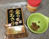 あさりだしのコンソメスープ作り方1写真